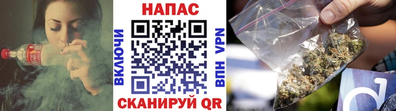 Купить наркотик Ярославль Каннабис  Cocaine  А ПВП  Меф мяу мяу  ГАШИШ 