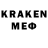 КЕТАМИН ketamine jkgunsword44