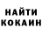 Кетамин ketamine Evgen Vol.