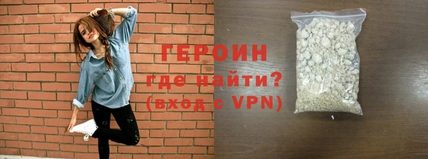 мефедрон VHQ Верхний Тагил
