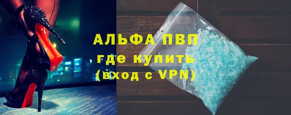 марки nbome Верея