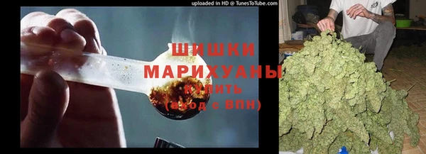 марки nbome Верея