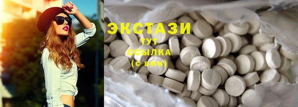 мефедрон VHQ Верхний Тагил
