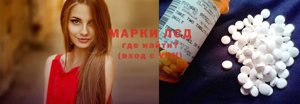 мефедрон VHQ Верхний Тагил