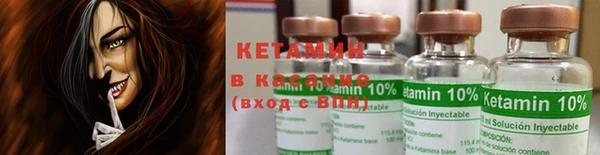 марки nbome Верея