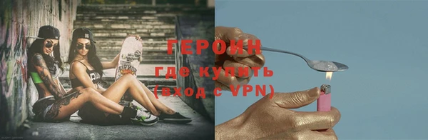 мефедрон VHQ Верхний Тагил