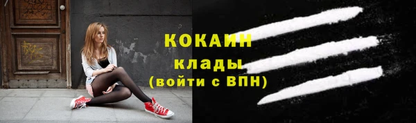 мяу мяу мука Верхнеуральск