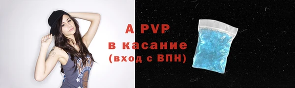 мяу мяу мука Верхнеуральск