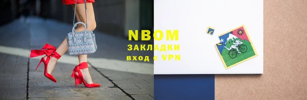 мяу мяу мука Верхнеуральск