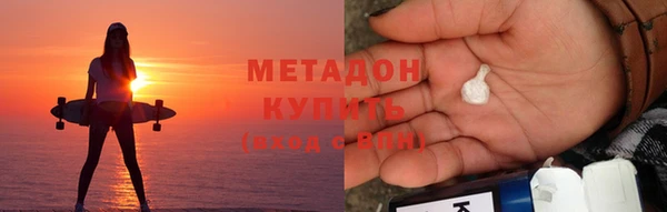 марки nbome Верея
