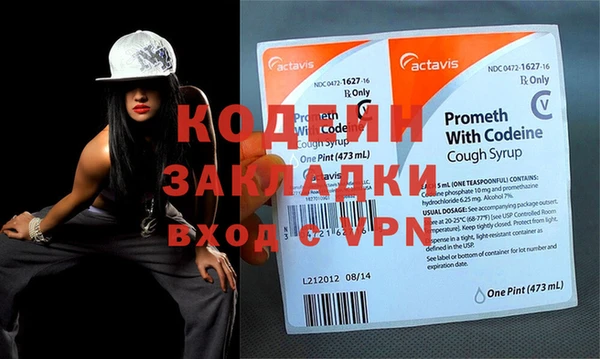 мефедрон VHQ Верхний Тагил