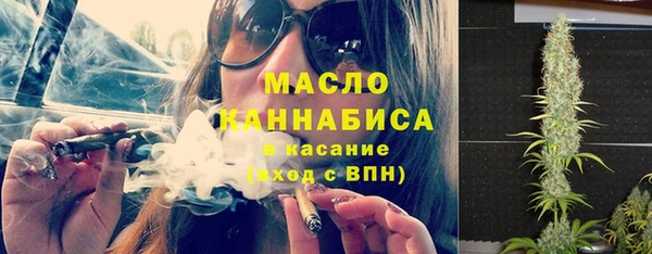 мяу мяу мука Верхнеуральск