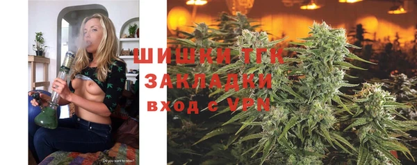 мефедрон VHQ Верхний Тагил