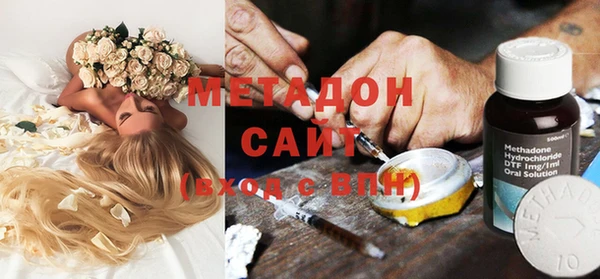 мефедрон VHQ Верхний Тагил