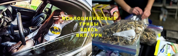 мефедрон VHQ Верхний Тагил