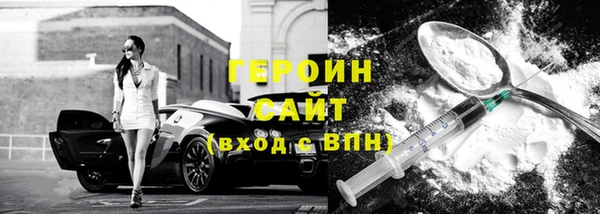 мефедрон VHQ Верхний Тагил