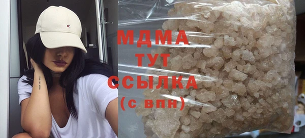 мефедрон VHQ Верхний Тагил