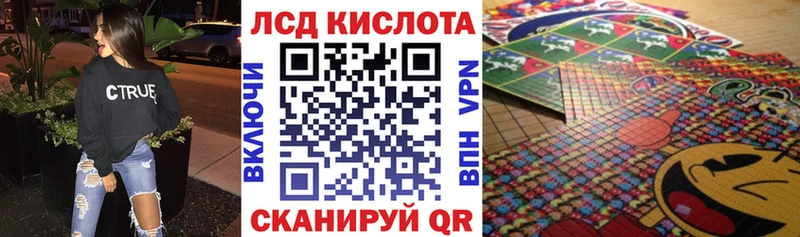 omg зеркало  Ярославль  Марки NBOMe 1,5мг 
