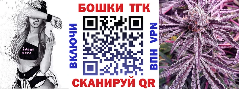 Каннабис сатива  Ярославль 